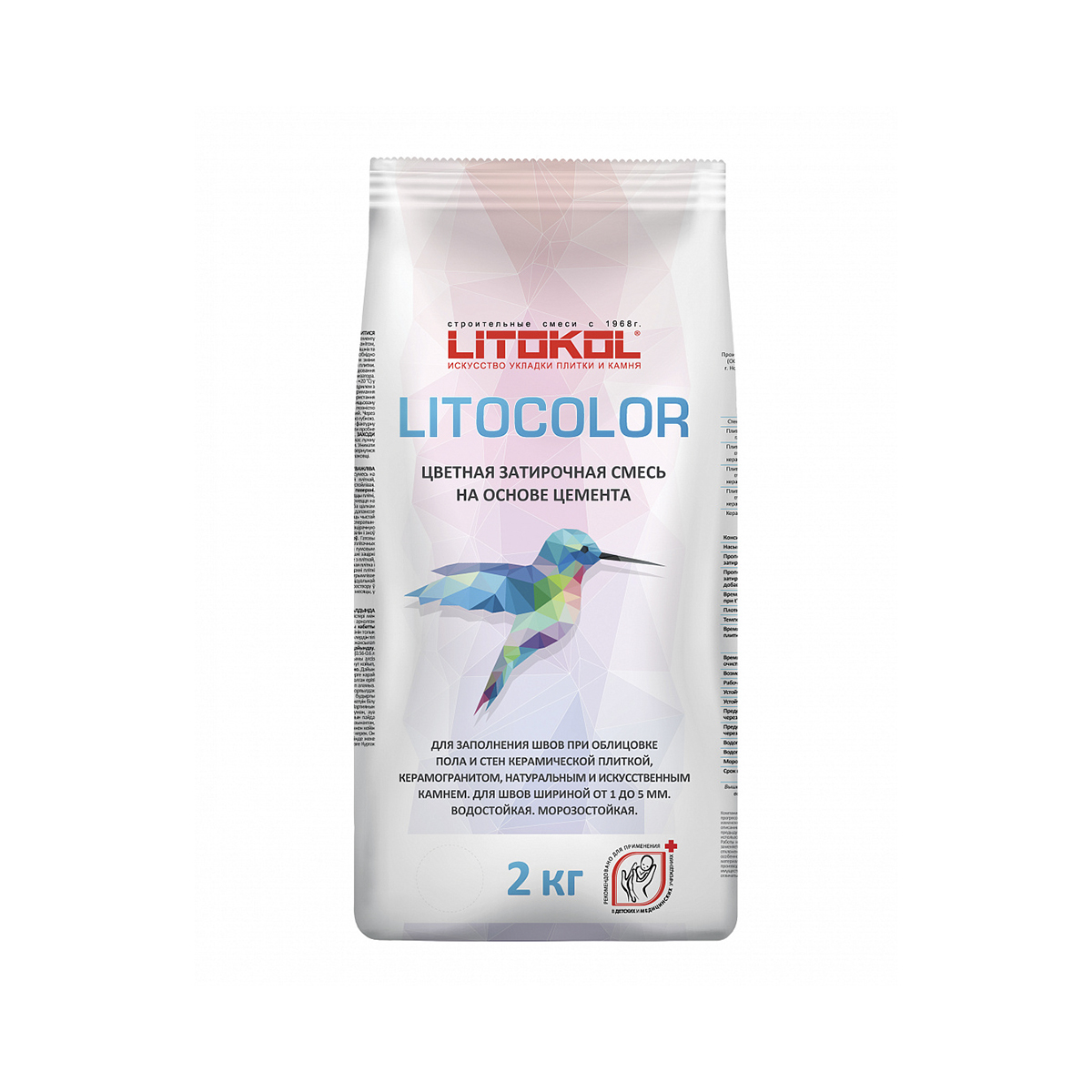 Затирка "litocolor" l.21 светло-бежевый, 2 кг (1/15) litokol