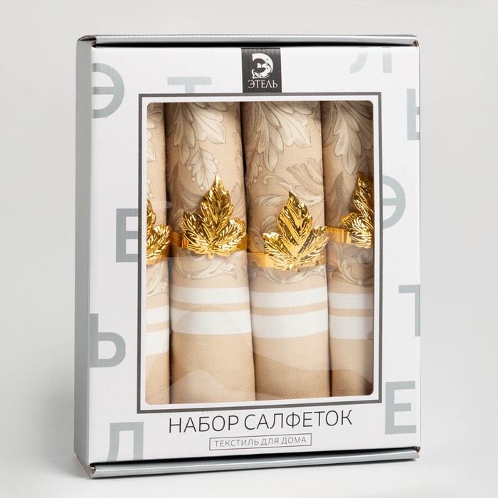 Салфетки столовые "этель" leave fall 46*46 см набор 4 шт. с декорат. кольцами (1/12) 7581158