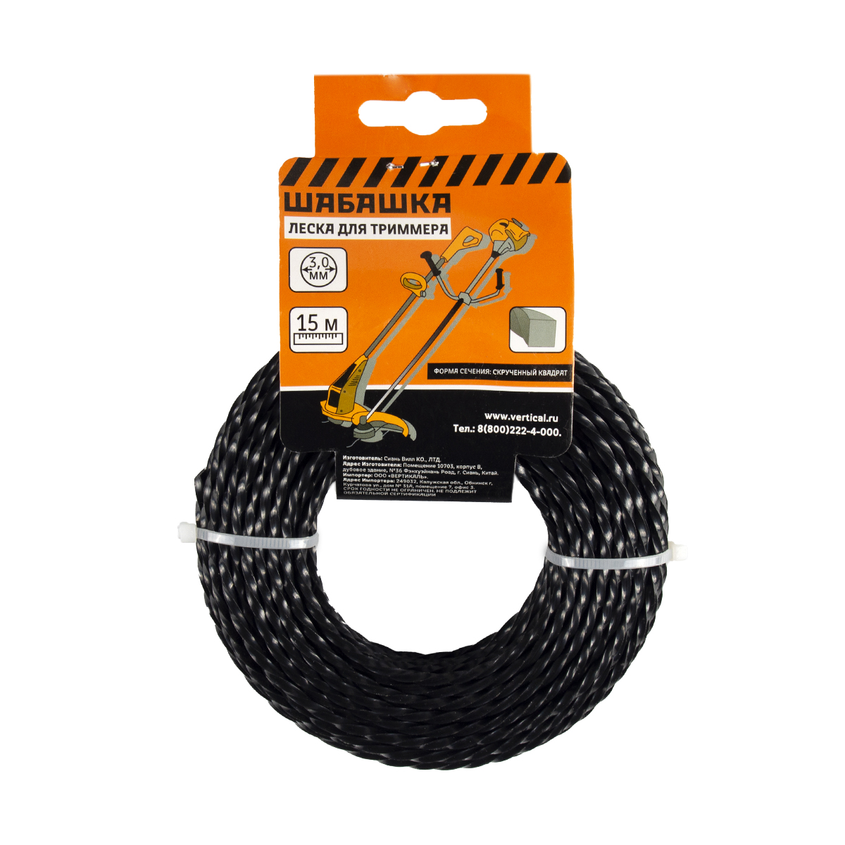 Леска для триммера 3,0 мм 15 м скрученный квадрат (1/75/150) "шабашка" 034-4046