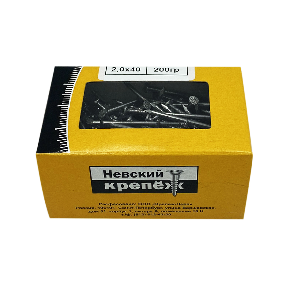 Гвозди 2 х 40 мм 200 г (1/32) "невский крепеж"