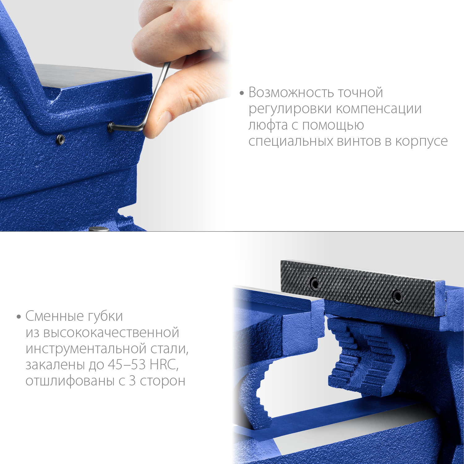 Слесарные тиски ЗУБР ПРОФЕССИОНАЛ 100 мм