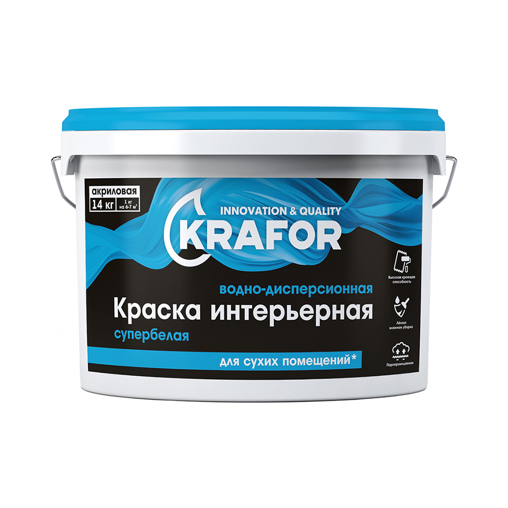 Краска в/д интер.  супербелая 40 кг (1) "krafor"  (син.)