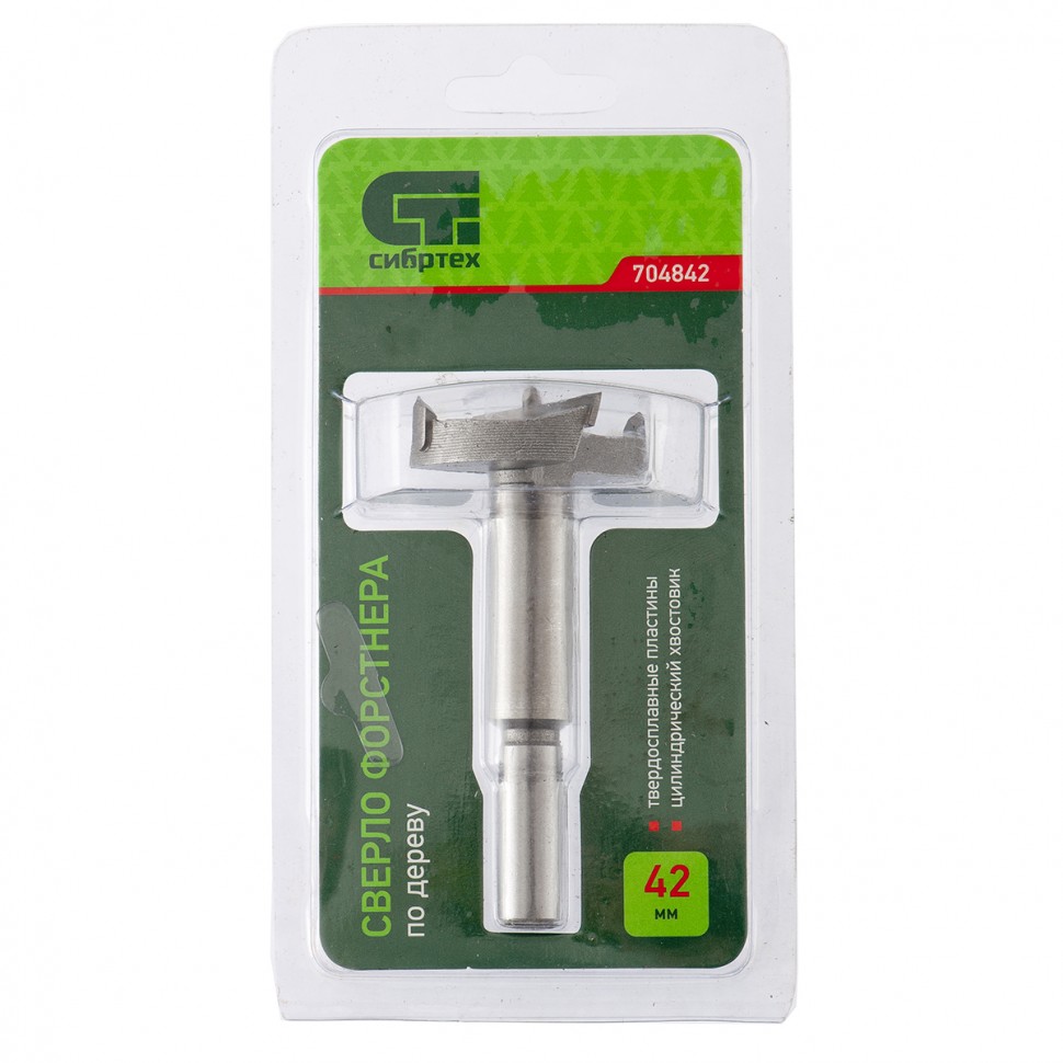 Сверло Форстнера по дереву, 42 мм, цилиндрический хвостовик Сибртех (704842)