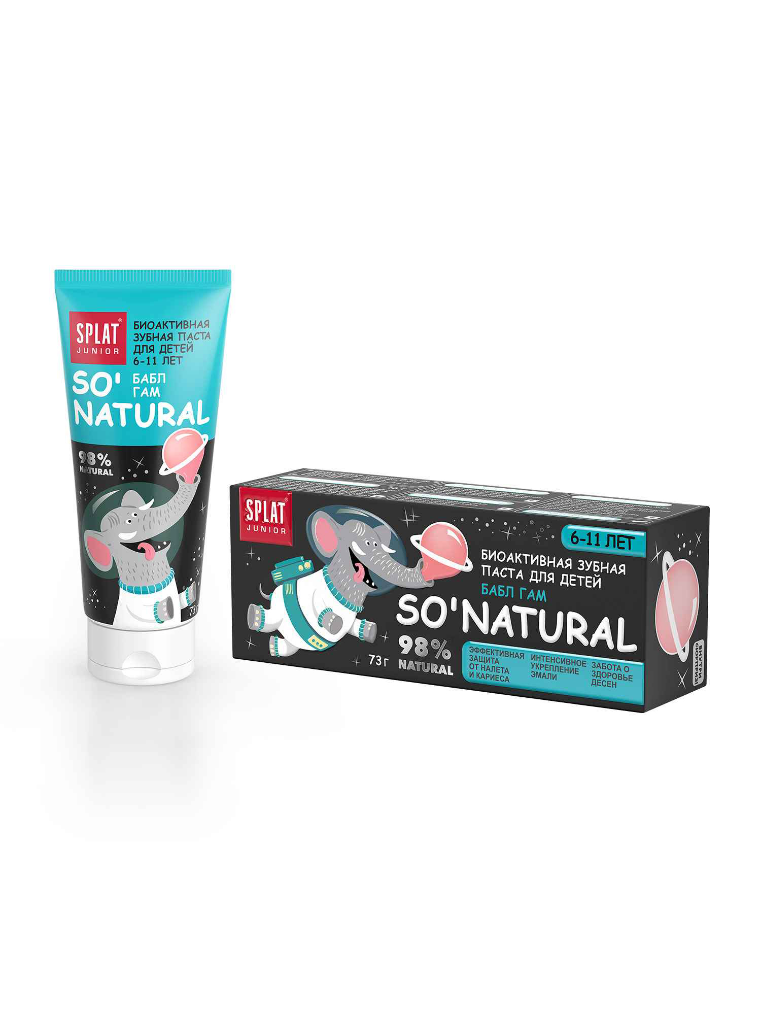 Зубная паста детская 6-11 лет " бабл гам" 73 г (1/20) splat junior