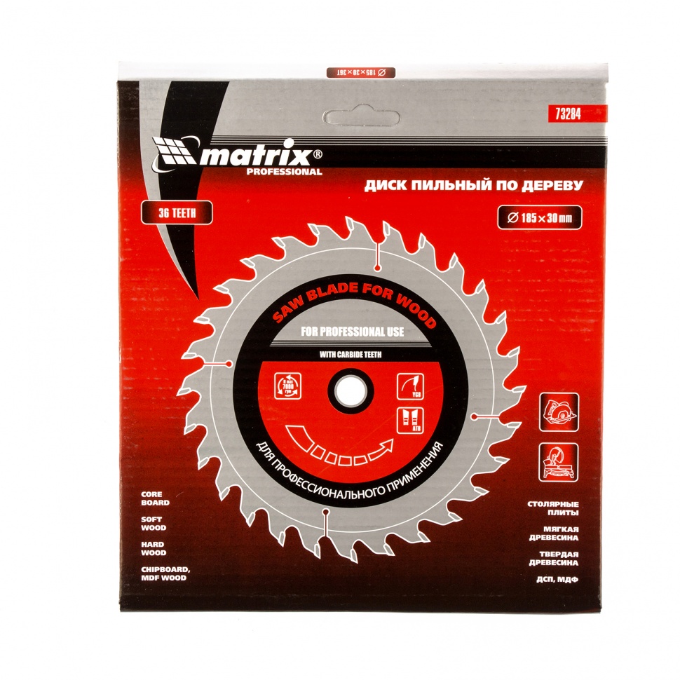 Пильный диск по дереву, 185 х 30 мм, 36 зубьев Matrix Professional (73284)