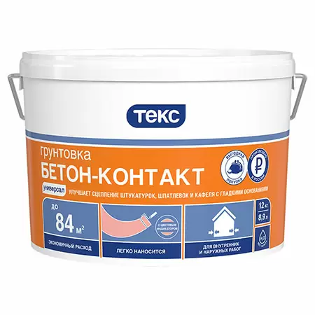 ТЕКС УНИВЕРСАЛ БЕТОН-КОНТАКТ грунтовка адгезионная, универсальная (12 кг)