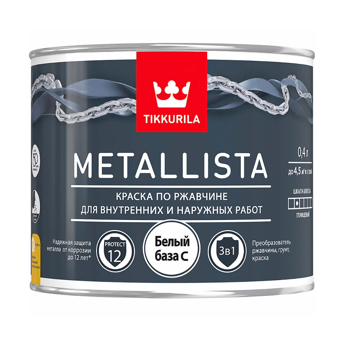 Краска по ржавчине  3 в 1 "metallista" база c  0,4 л (1/24) "тиккурила"