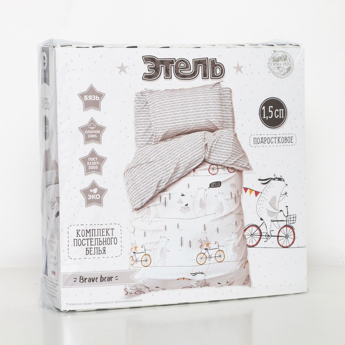 Постельное белье "этель" brave bear 1,5 сп. (бязь) (1/7) 4855298