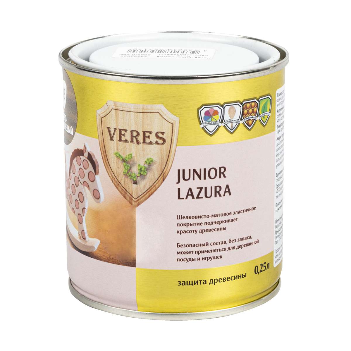 Верес джуниор №18 серо-коричневый 0,25 л (1/6) "veres"