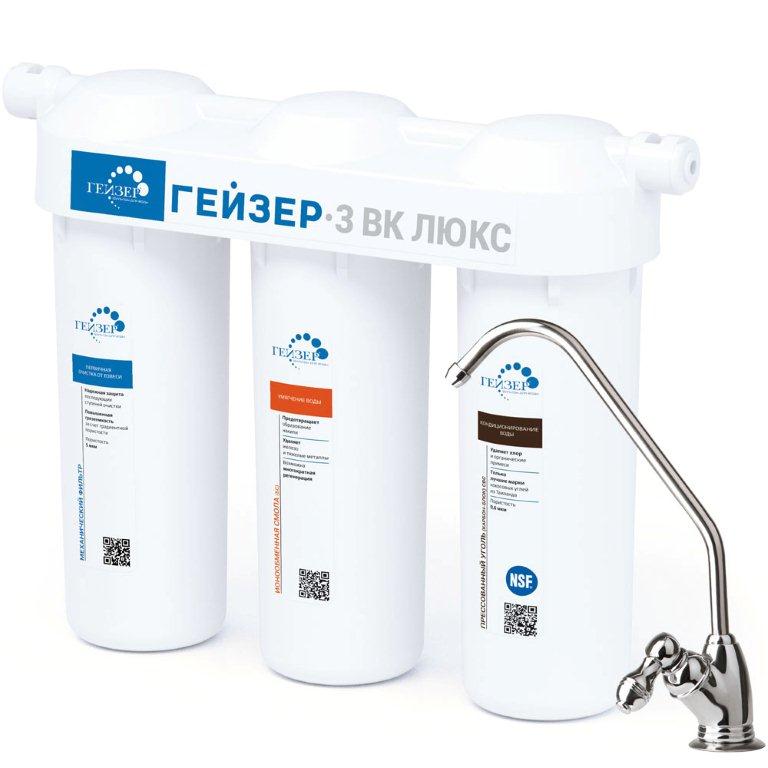 Гейзер 3ВК Люкс