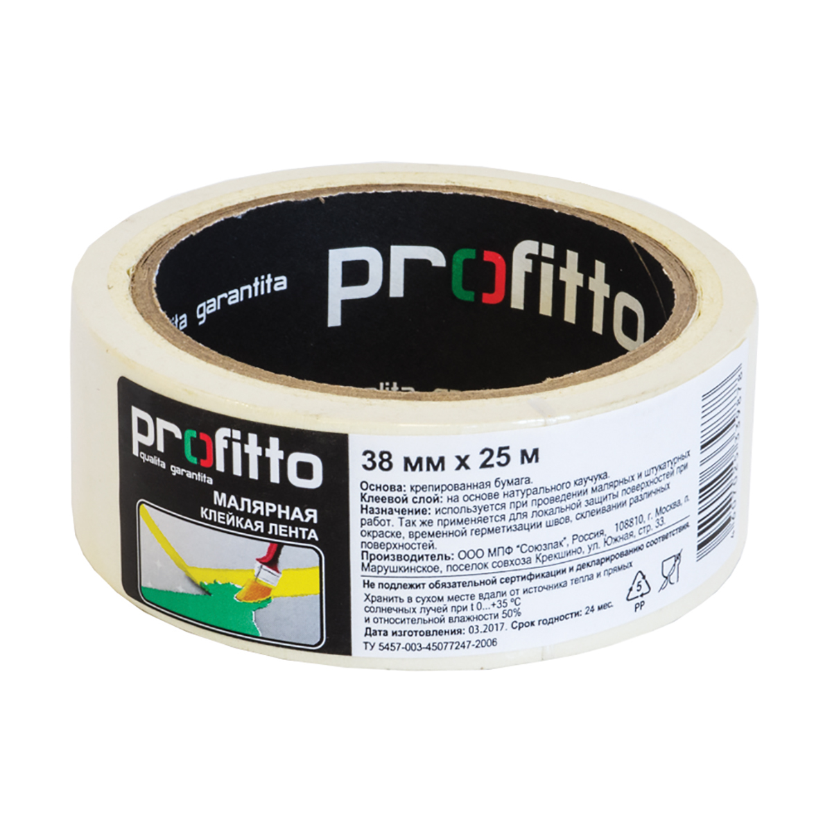 Скотч малярный 38 мм х 25 м (1/48) "profitto"