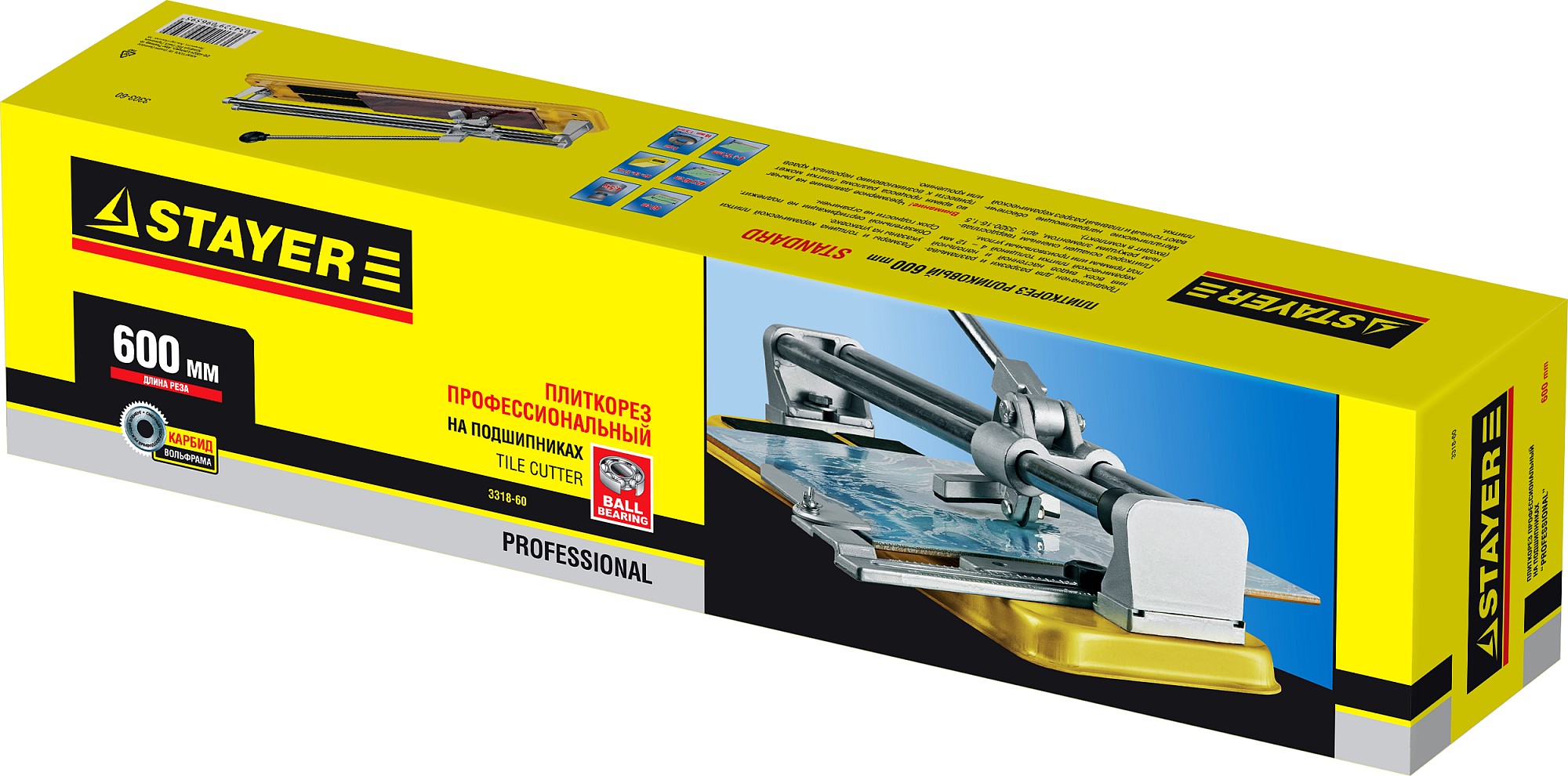 STAYER 600 мм, 4 - 15 мм, плиткорез на подшипниках, Professional (3318-60)