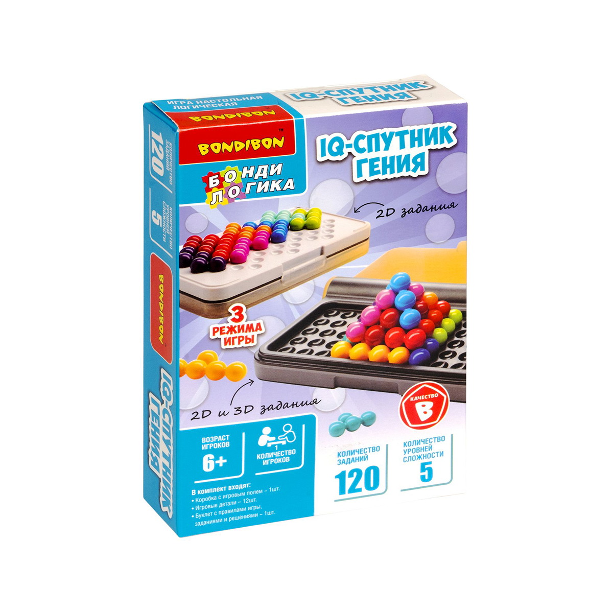 Игра настольная логическая "бондилогика" iq-спутник гения "bondibon" вв5532