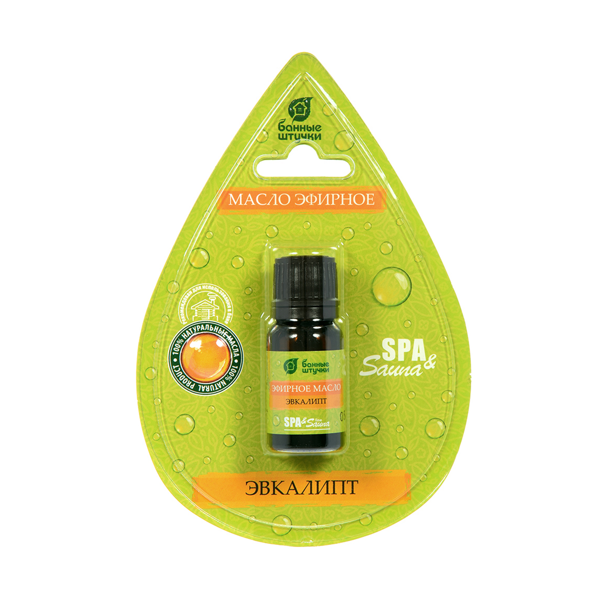 Масло эфирное "эвкалипт" 10 мл (блистер) (1/20) "банные штучки" 32208