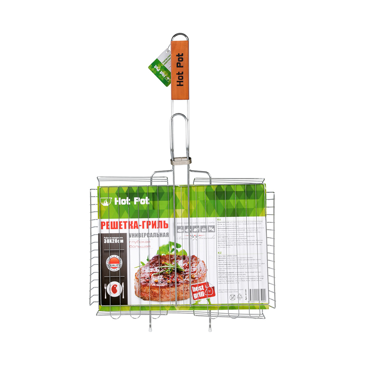 Решетка-гриль 38*28*4 см хром, дерев. ручка (1/8) "hot pot" 61341