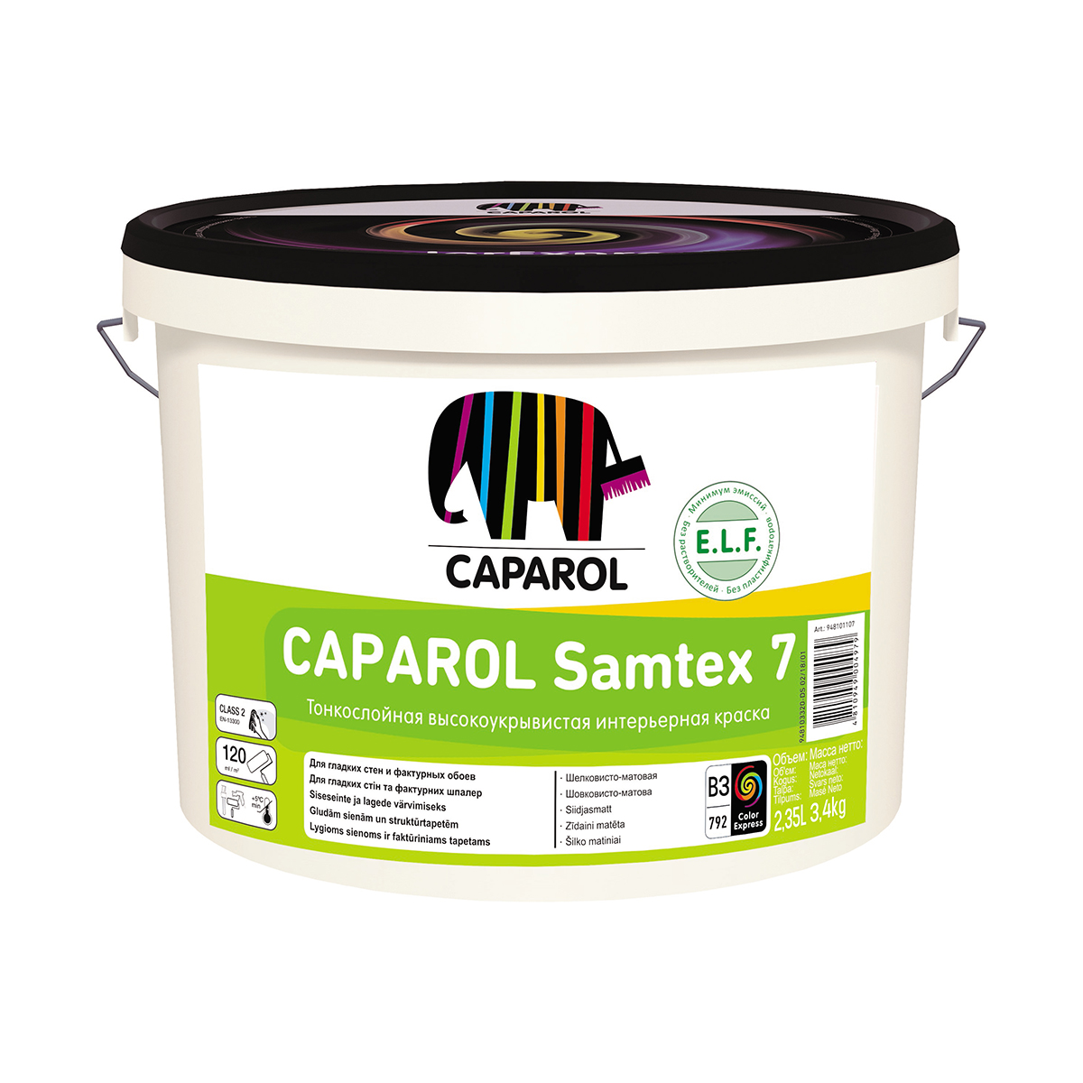Краска для внутр. работ латексная "samtex 7 elf" база 3 (бесцветная) 2,35 л (1) "caparol"