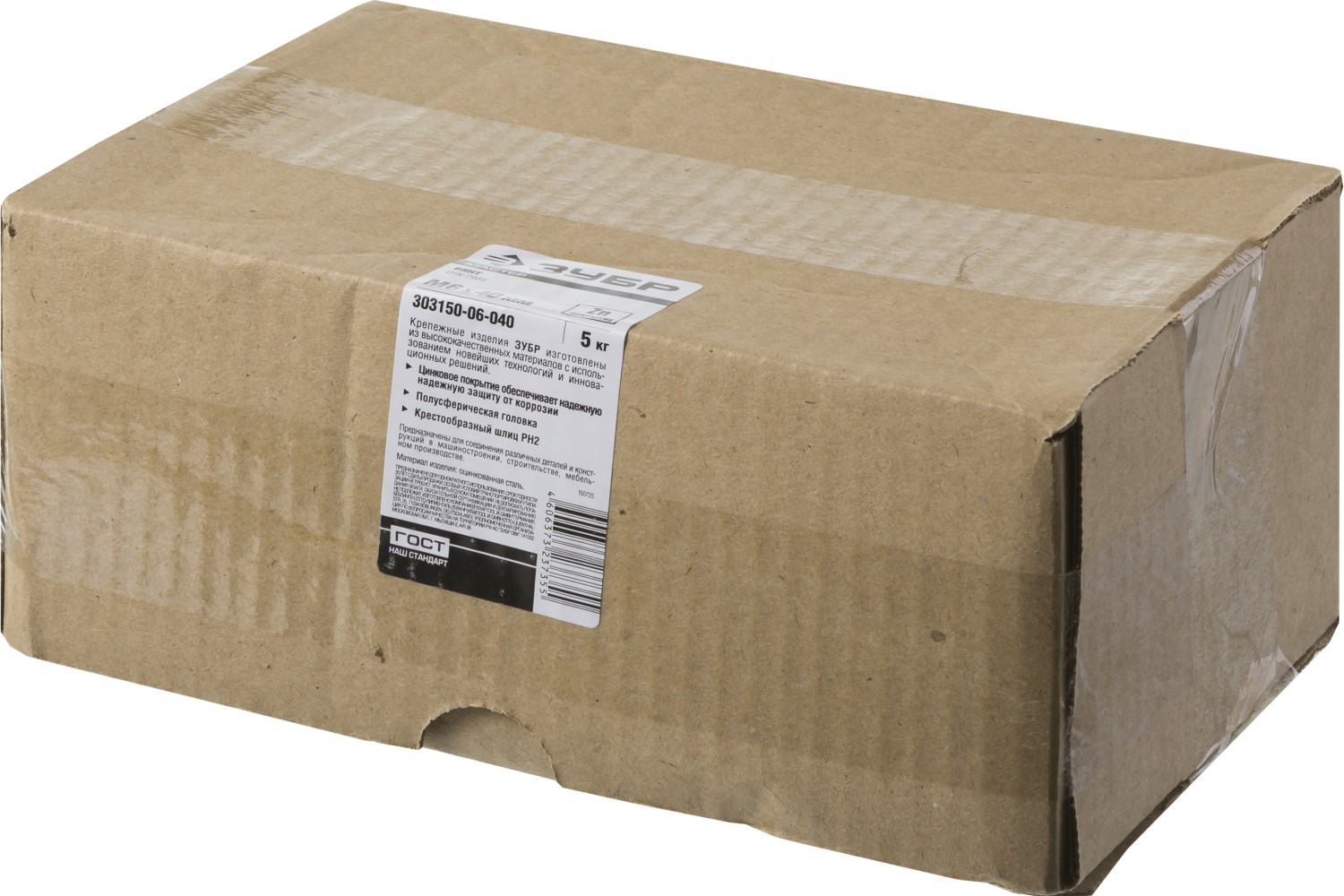 ЗУБР DIN 7985, кл. пр. 4.8, M6 х 40 мм, цинк, 5 кг, винт с полусферической головкой (303150-06-040)