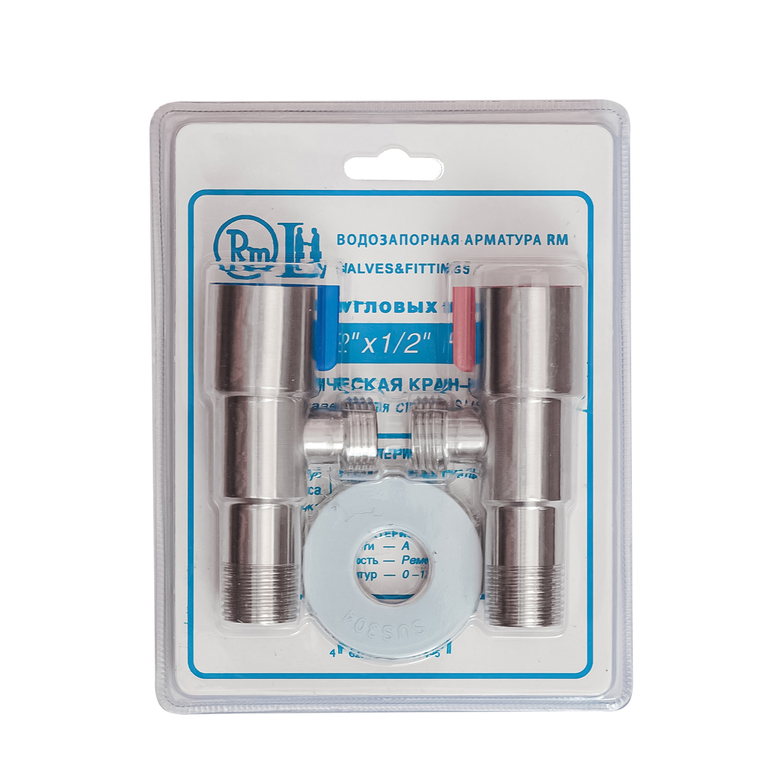 Комплект угловых кранов "rm" сталь 1/2" х 1/2", наружн/наружн, керамическая кран-букса (1/48)
