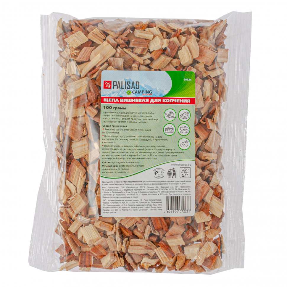 Щепа вишневая для копчения, 100 гр Camping Palisad (69624)