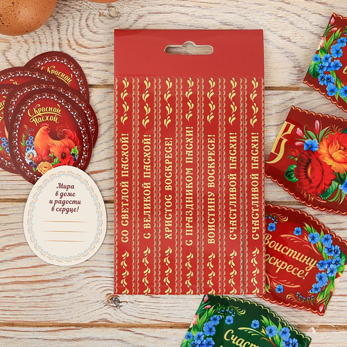 Термопленка для яиц "хв. цветы" 9*16 см (1) 3825783