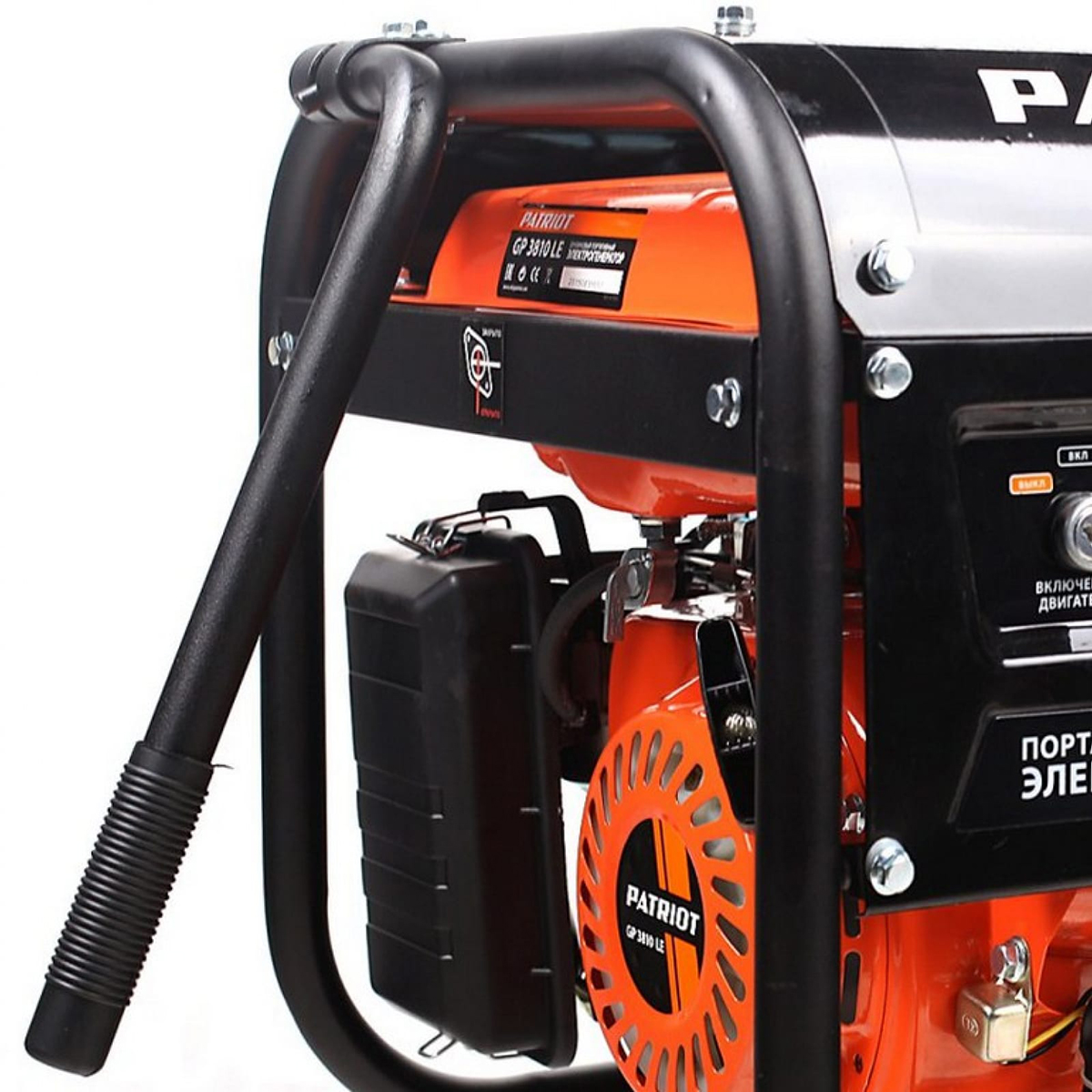 Генератор бензиновый gp-3810le (1) "patriot" 474101550