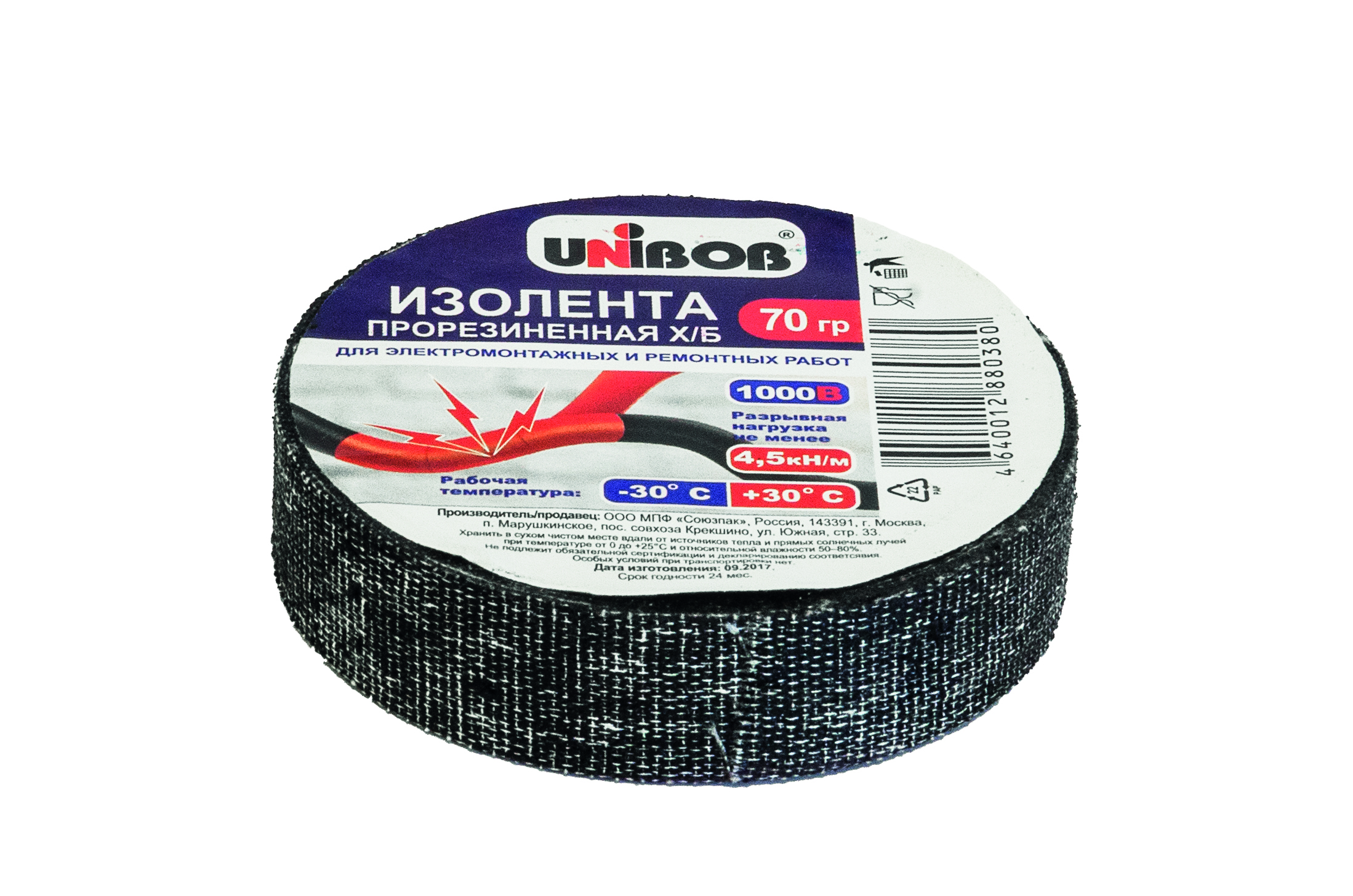 Изолента х/б прорезиненная  70 г черная (1/150) "unibob"