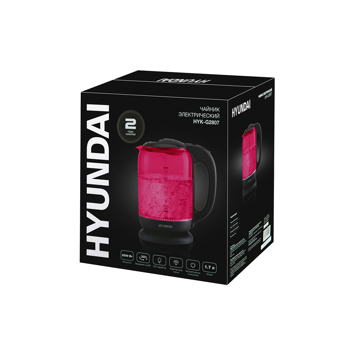 Чайник электр. hyk-g4808 1,8 л стекло (1/6) "hyundai"