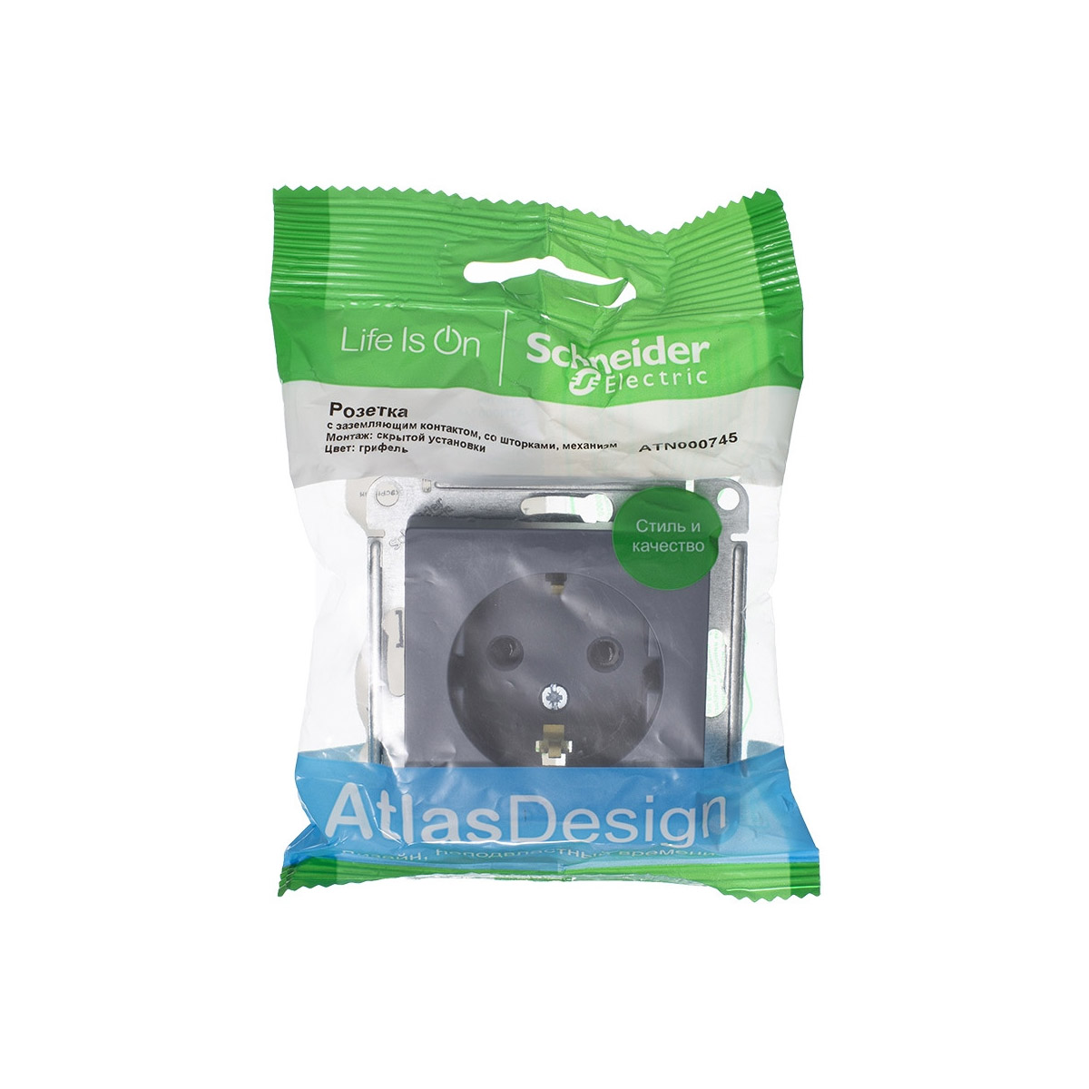 Розетка "atlasdesign" 1 местн. с заземл, с шторками (механизм) 16а, грифель (1/10/60) "schneider"