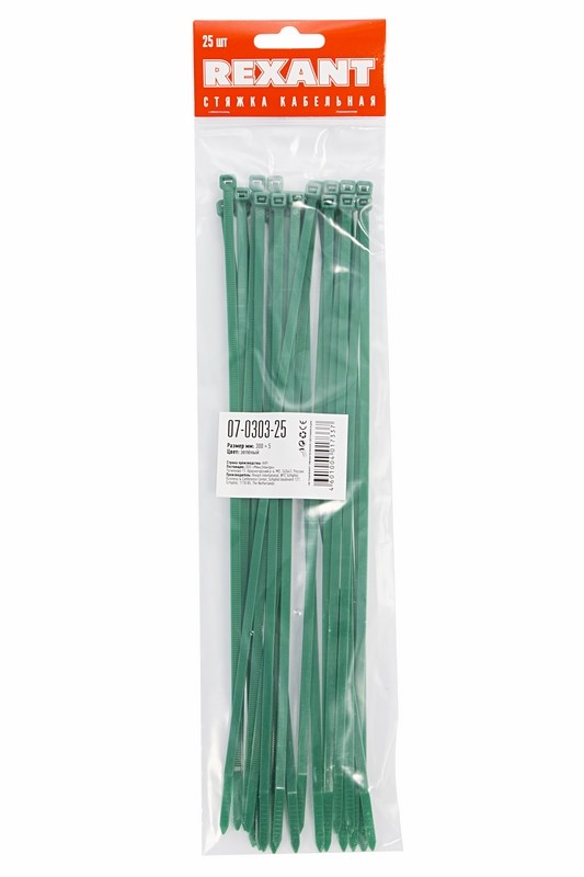 Хомуты нейлон 4,8 х 300 мм (набор 25 шт.), зеленые (1/10/300) "rexant" 07-0303-25