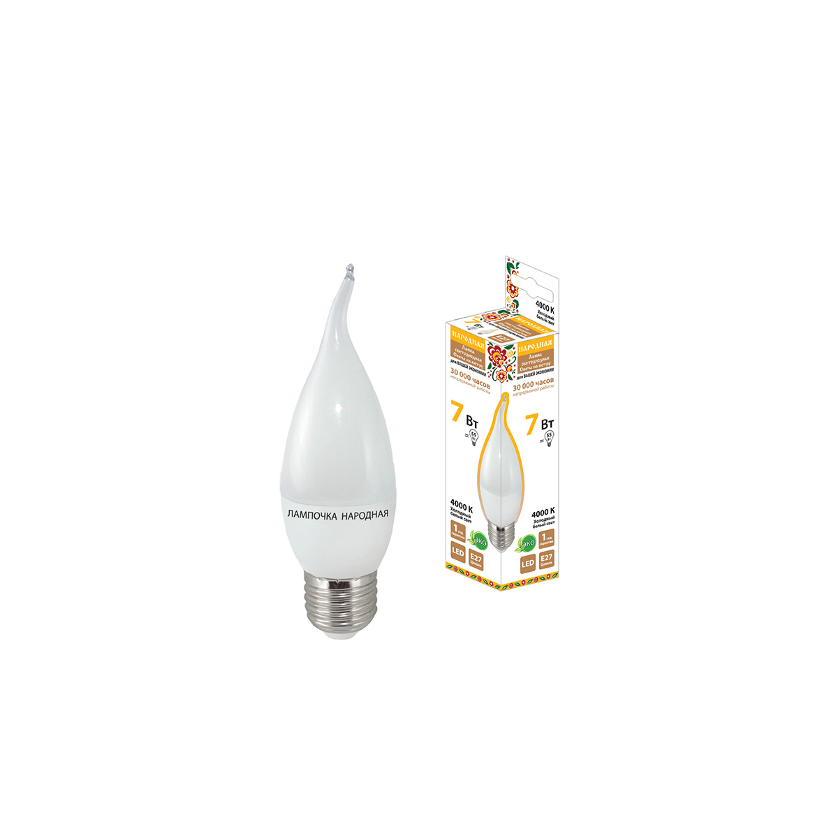 Лампа светодиодная wfc37 свеча на ветру 7w 4000 к e27 холодн. свет (10/100) народная sq0340-1547