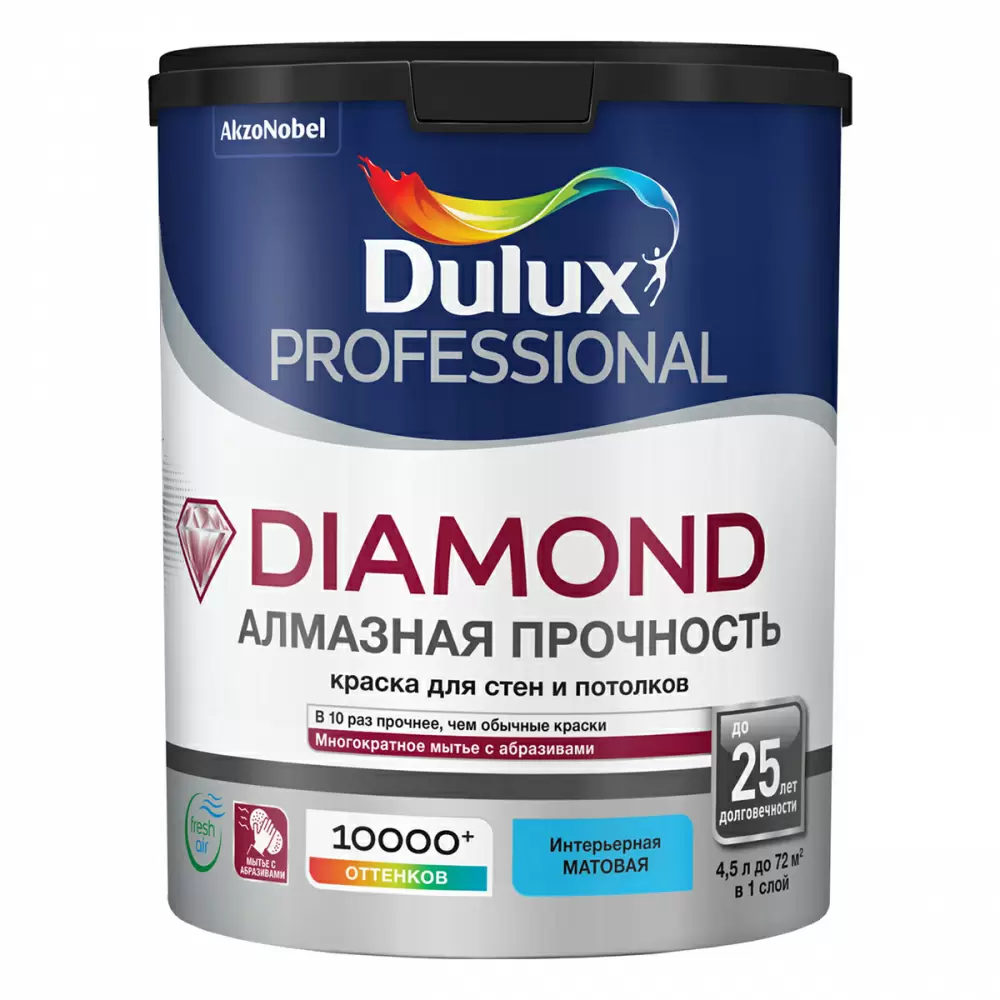 DULUX DIAMOND АЛМАЗНАЯ ПРОЧНОСТЬ краска для стен и потолков, износостойкая, мат., база BC (4,5л)_NEW