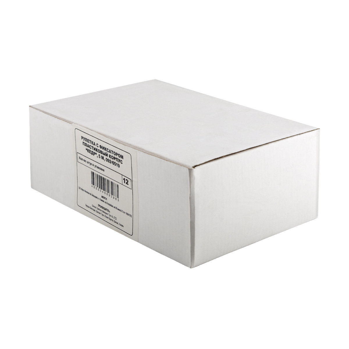 Рулетка с фиксатором, пласт. корпус  5 м/19 мм (1/12/120) "кедр"  092-0519