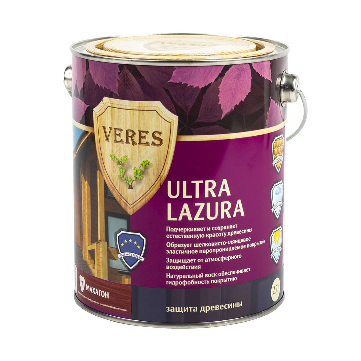 Верес ультра лазура № 7 махагон  2,7 л (1/4) "veres"