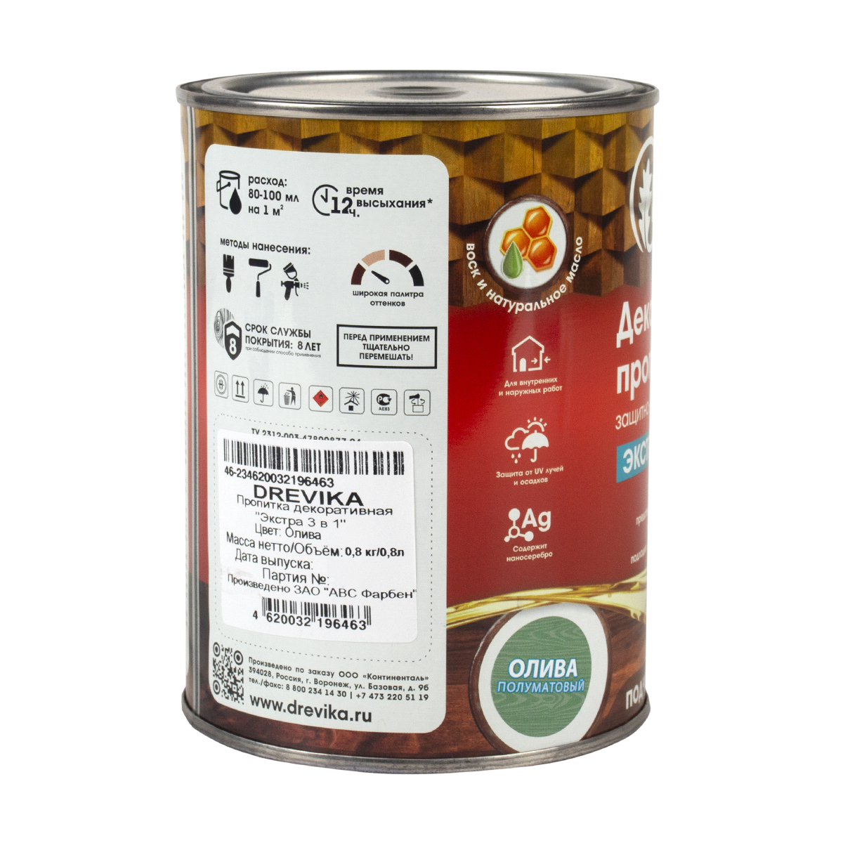 Пропитка декоративная "экстра 3 в 1" олива 0,8 л (1/8) "drevika"