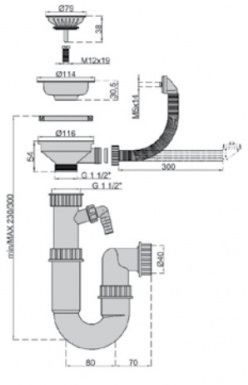 Сифон для мойки с подводкой для шланга и гофропереливом, нерж. решеткой 1"1/2х40мм D=115мм MIANO
