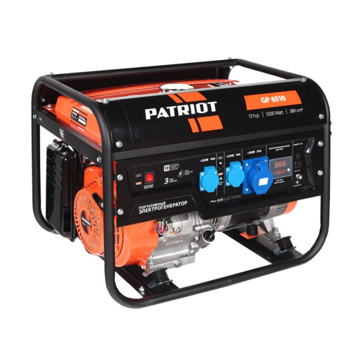 Генератор бензиновый gp-6510 (1) "patriot" 474101565