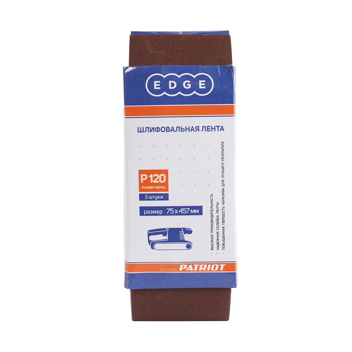 Лента абразив. p120  75 х 457 мм  набор 3 шт. (1/10) "edge by patriot" 820010005
