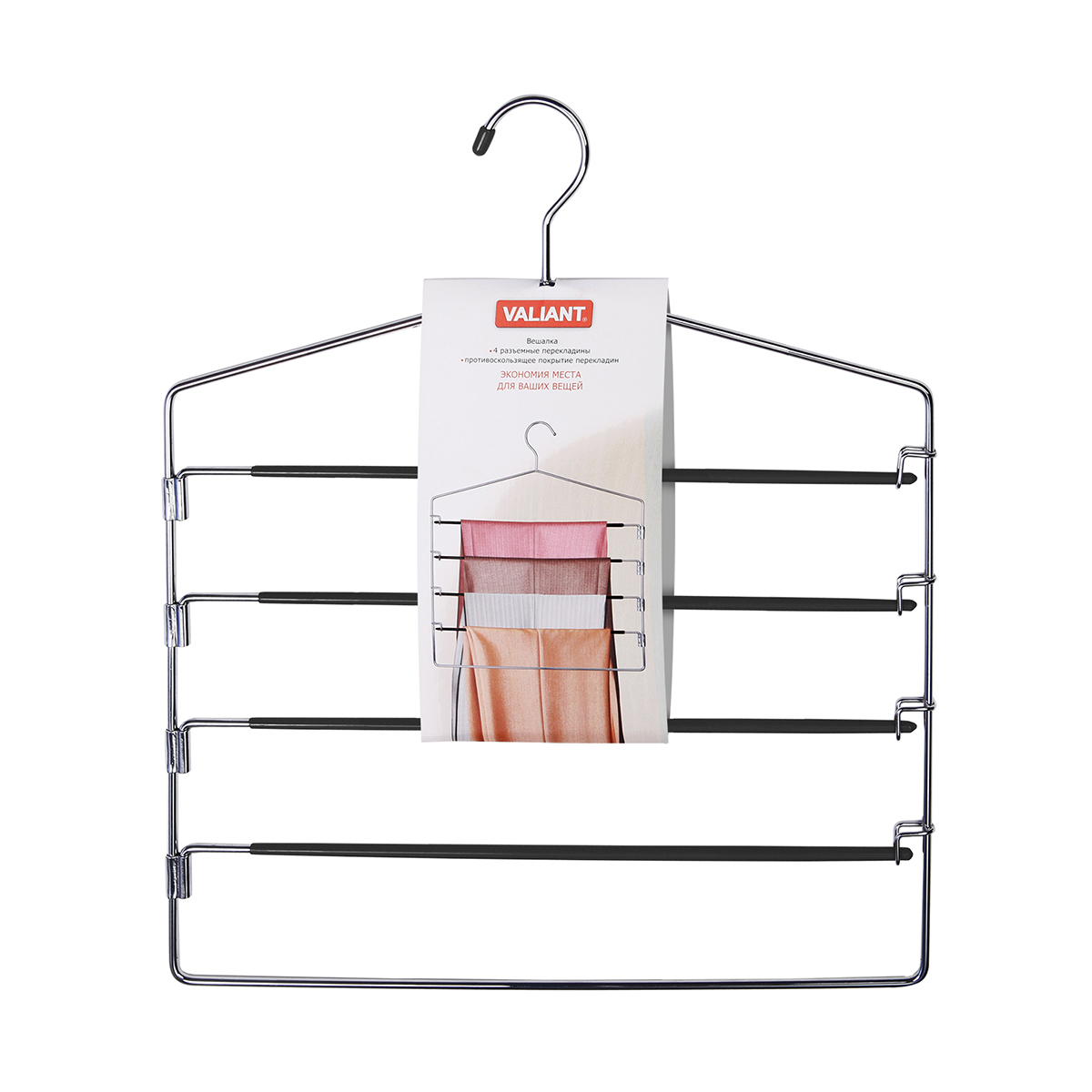 Вешалка для одежды с 4 разъемными нескольз. перекладинами (1/24) "valiant" 183012