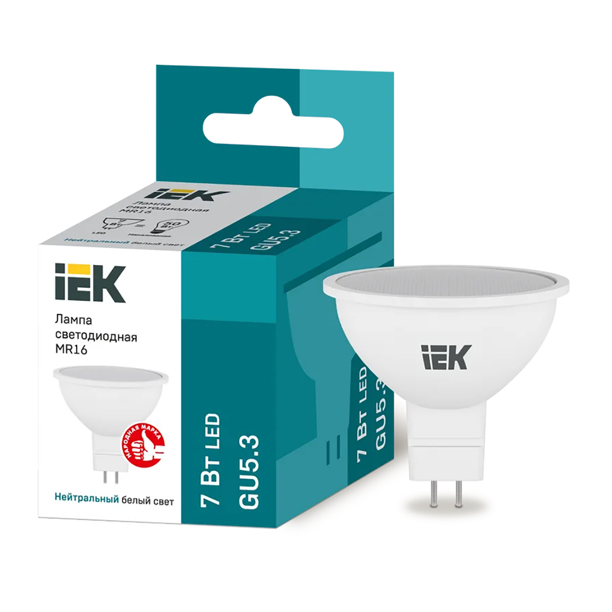 Лампа светодиодная (led) "iek" mr16 софит 07w 4000 к gu5.3, нейтрал. свет (10/200)
