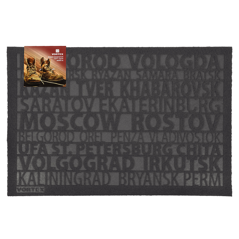 Коврик придверный "city" 40*60 см, серый (1/20) "vortex" 22390
