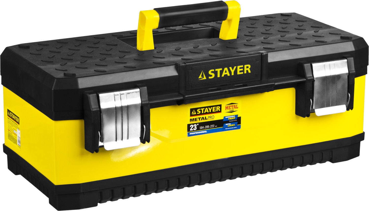 STAYER METALPro, 584 х 289 х 222 мм, (23″), Металлический ящик для инструментов, Professional (2-38011-21.5)