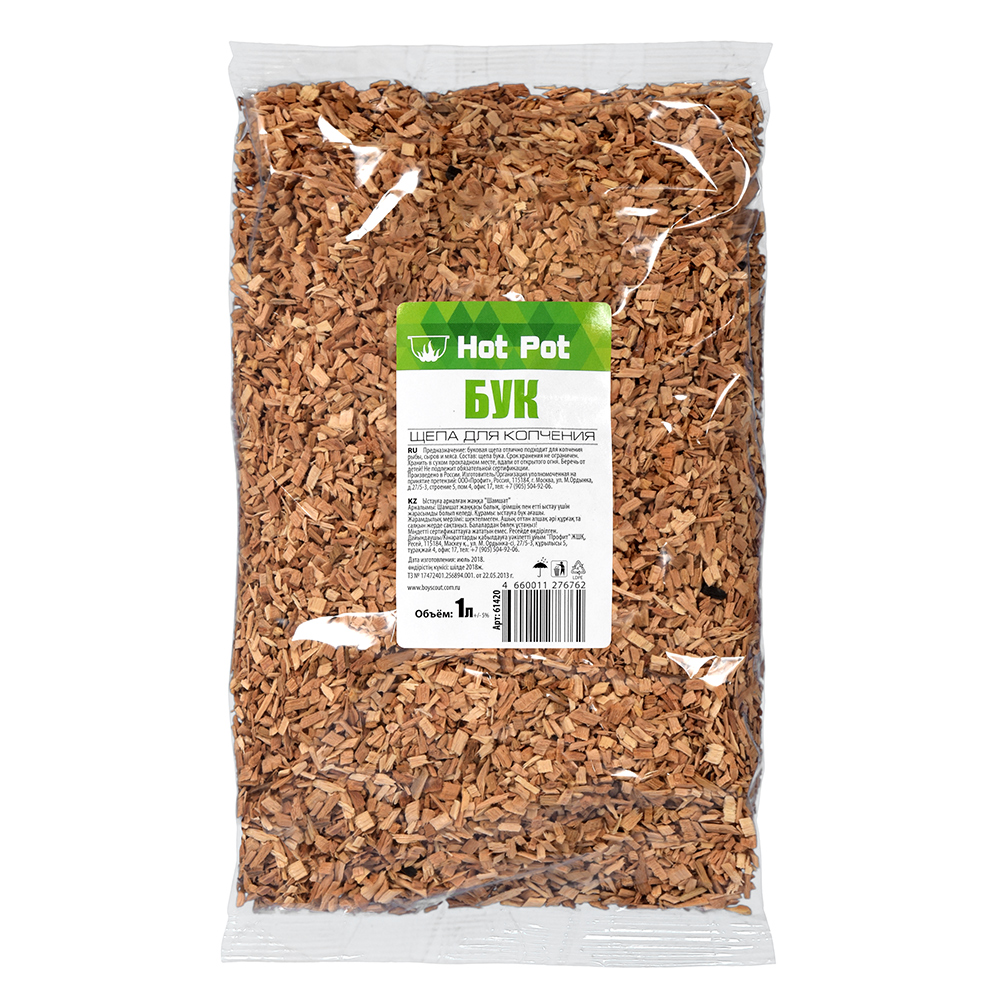 Щепа для копчения (бук) 1 л (1/25) "hot pot" 61420