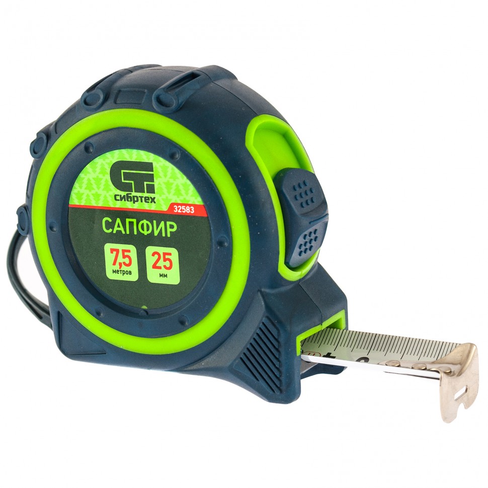 Рулетка Сапфир, двухкомпонентный корпус, 7.5 м х 25 мм Сибртех (32583)