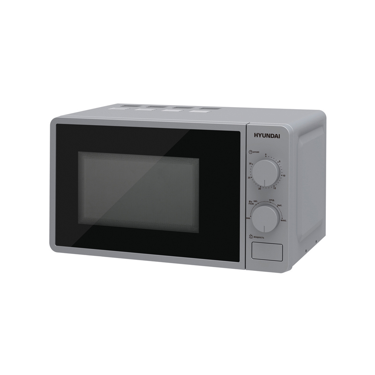 Микроволновая печь hym-m2001  20 л, 700 вт (1) "hyundai"