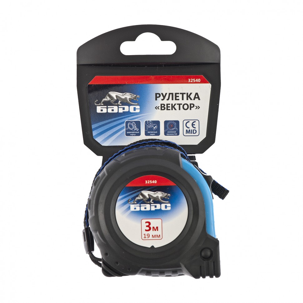 Рулетка Вектор 3 м х 19 мм, утолщенное полотно, магнитный зацеп, обрезиненный корпус Барс (32540)