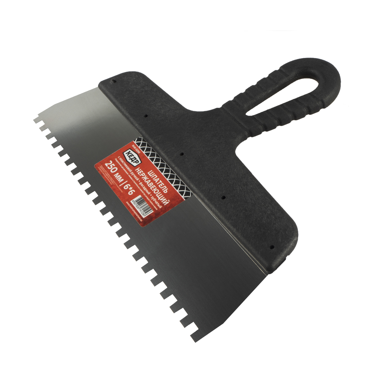 Шпатель фасадный зубчатый  6 х 6 мм  нерж. 250 мм пластм. ручка (1/25) "кедр"  046-0250