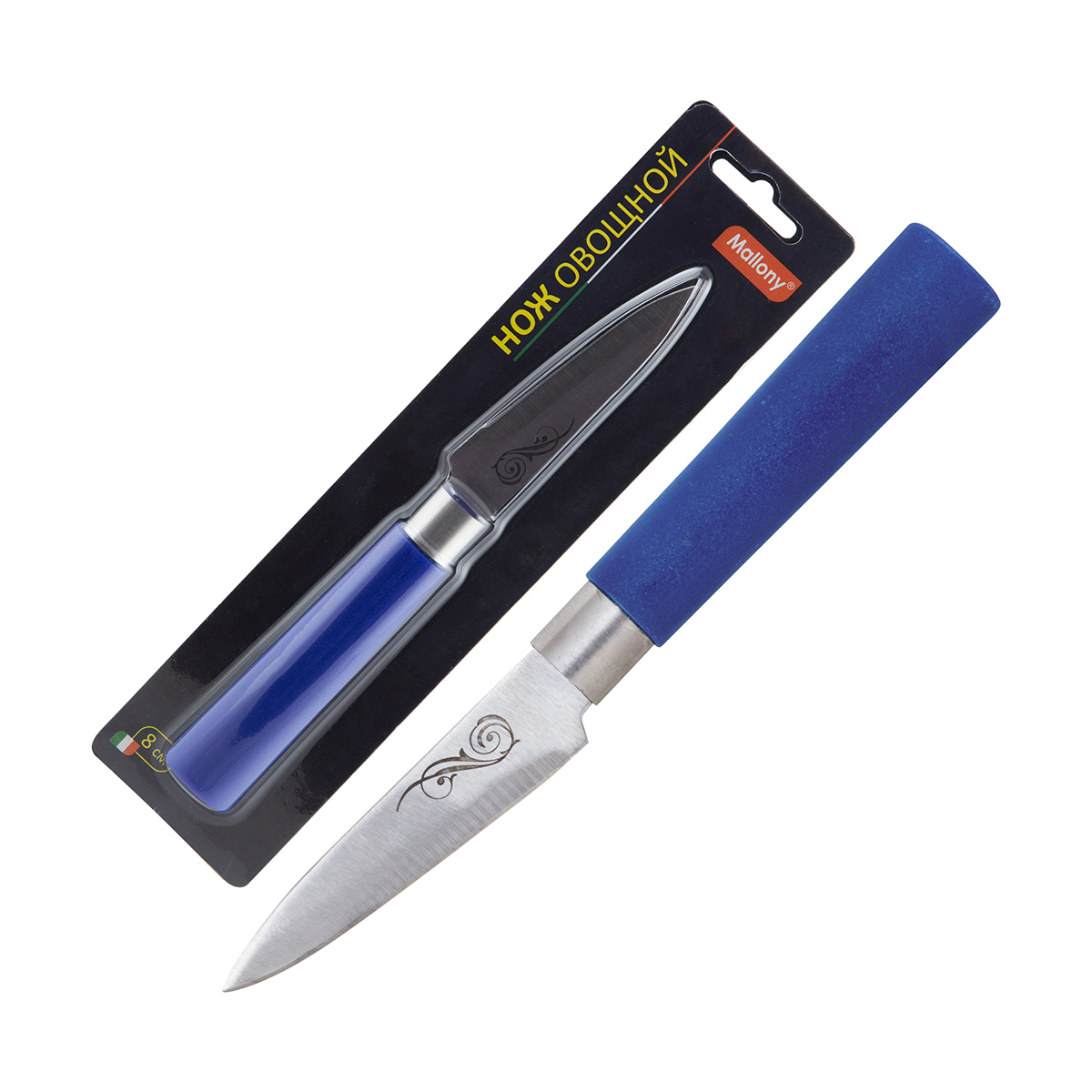 Нож для овощей 8 см (1/12/24) "mallony" mal-07p-mix