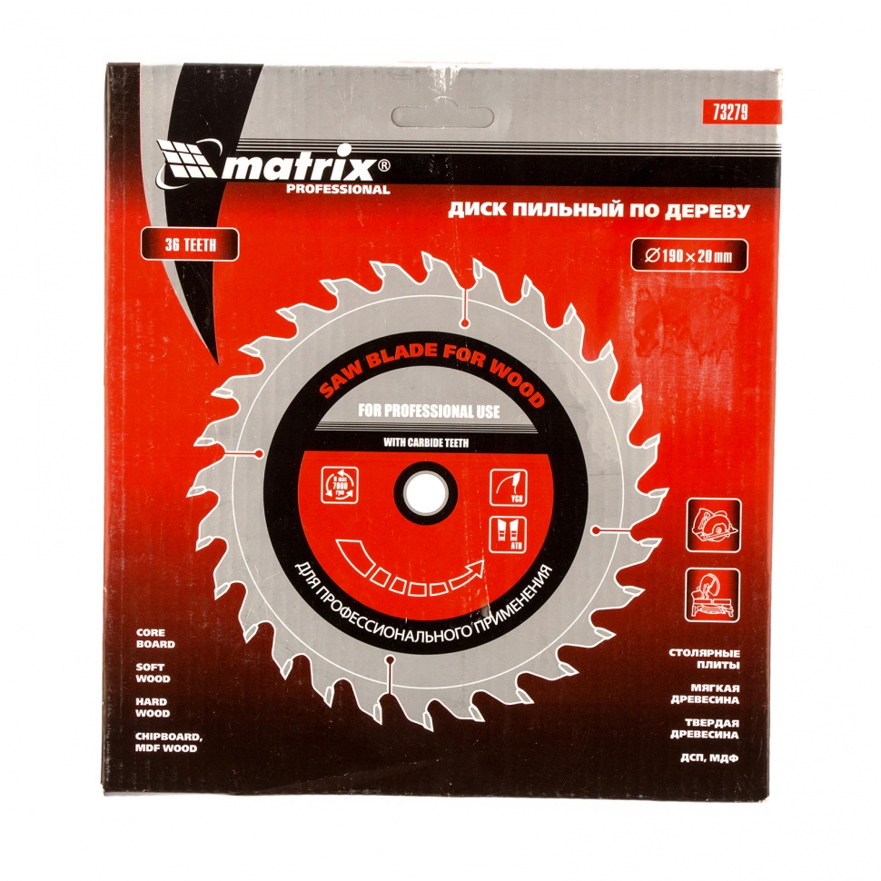 Пильный диск по дереву, 190 х 20 мм, 36 зубьев, кольцо 16/20 Matrix Professional (73279)