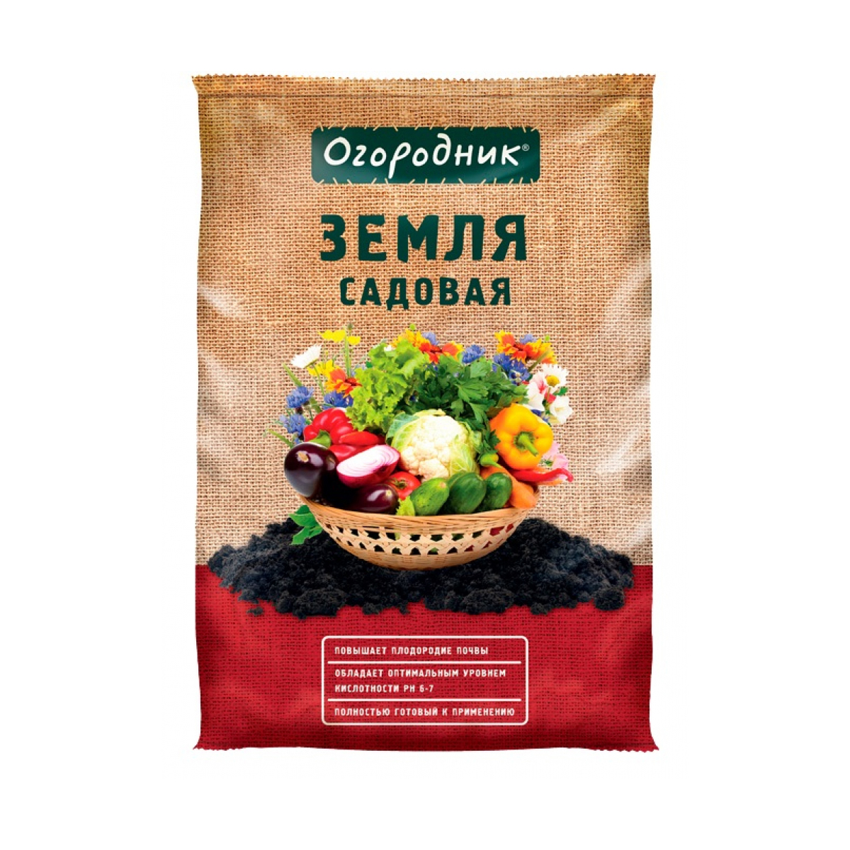 Грунт "огородник" садовая земля 40 л (1/39) "фаско"
