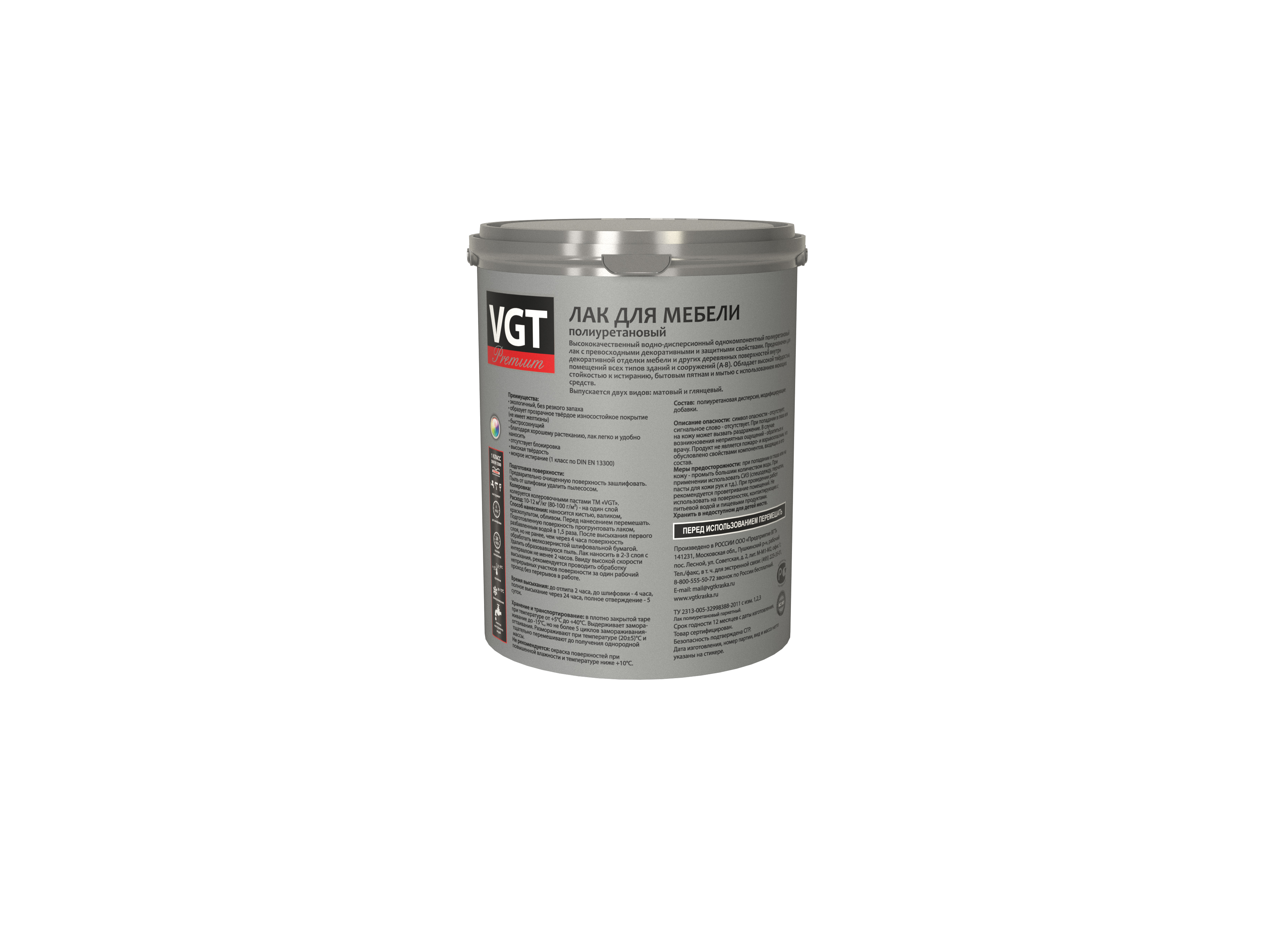 Лак мебельный "premium" полиуретановый  матов. 0,9 кг (6) "вгт"